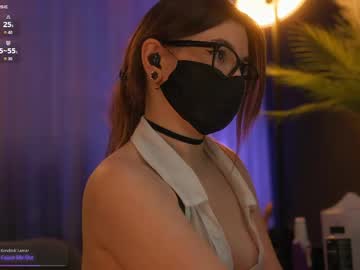 Arina