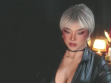 mistress christine