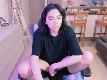 Aoi