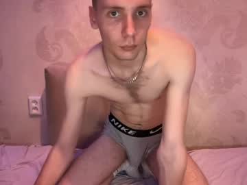 Liam Shadow