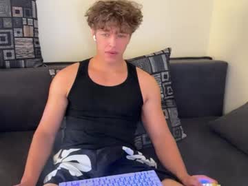 lukedesirable