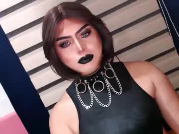 GODDESS OF SEXUALDESIRE  ♥  TRISHA