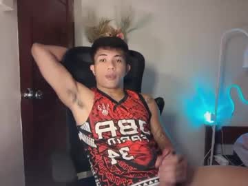 Shakeraytow